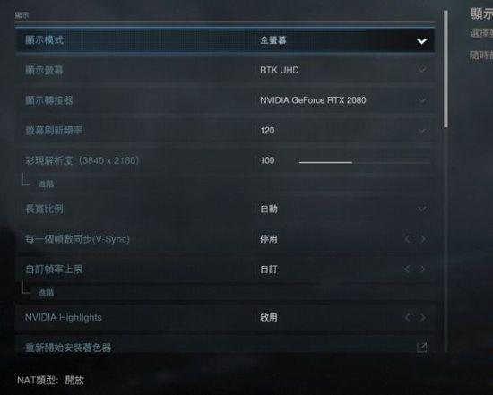使命召唤16有爆破模式吗