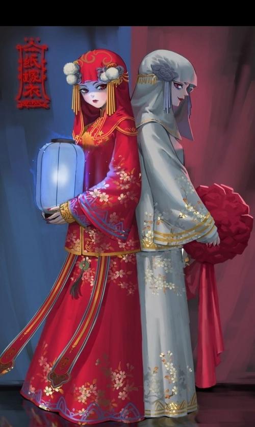 纸嫁衣联机版 纸嫁衣联机版