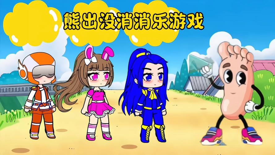 熊出没开心消消乐游戏图标