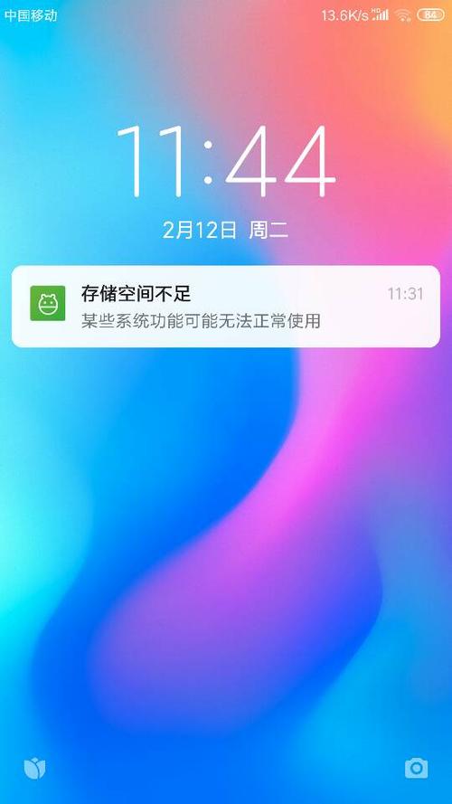 手机一直存储空间不足怎么办
