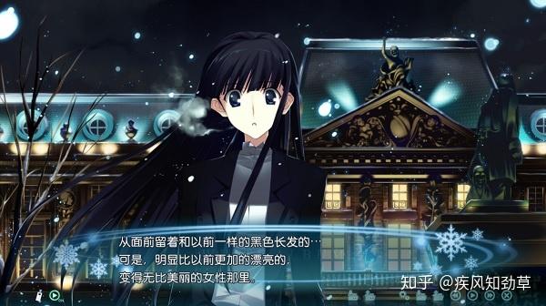 白色相簿2终章安卓移植版下载截图3