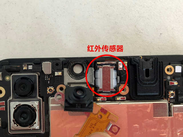 vivo手机感应器在哪里