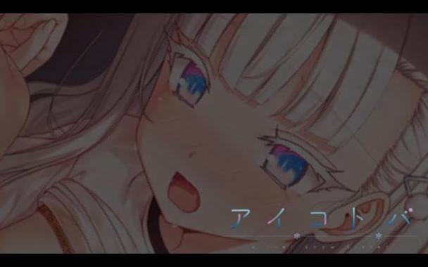 密语SilverSnowSister安装