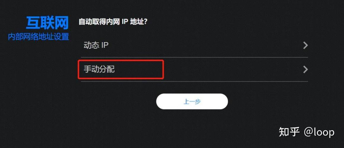 华硕路由ap模式进不去设置