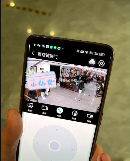 怎么看家里有没有摄像头