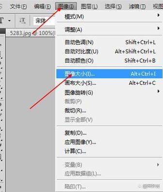 页表大小怎么算截图2