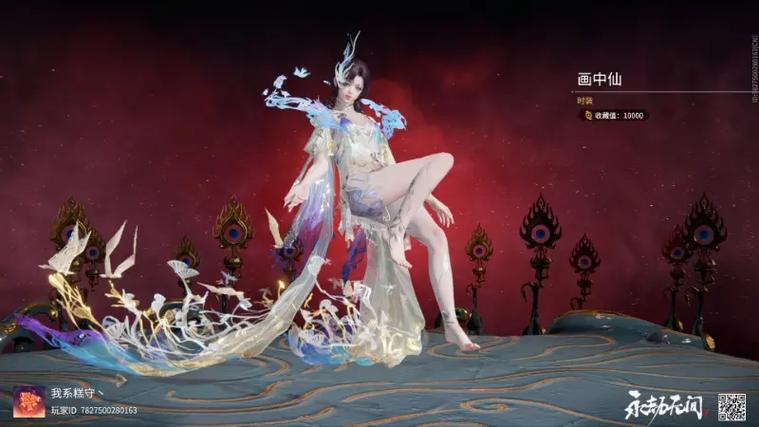 永劫无间是哪年出的
