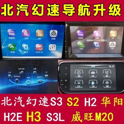 凯立德导航2023懒人包版