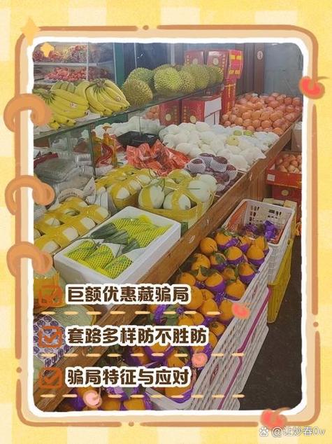 超市结账价格高于标价怎么处理