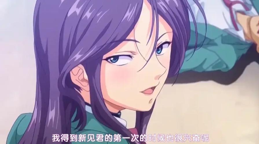 《DropOut》动漫1-2集