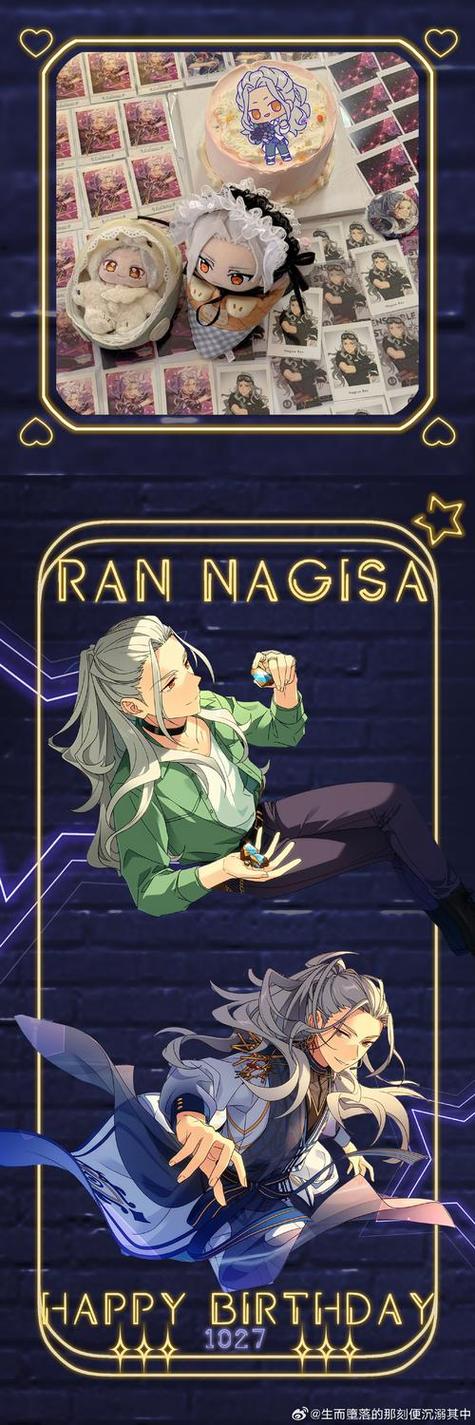 药与魔法的米莉尔安卓版