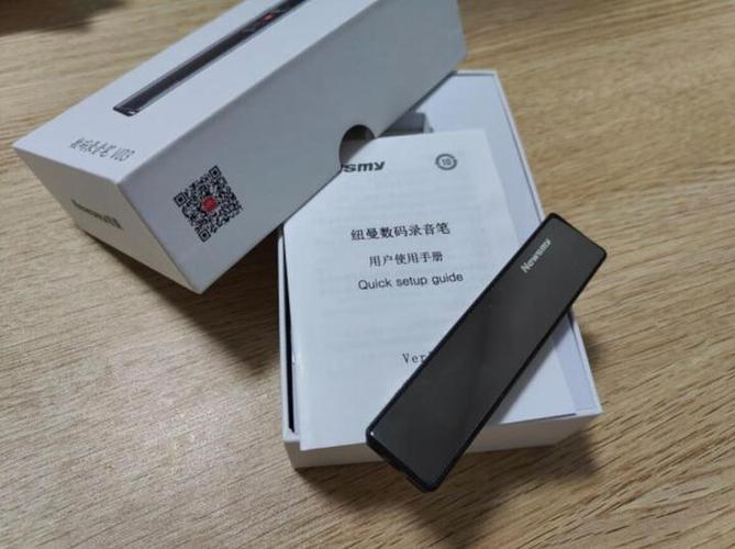 纽曼和搜狗录音笔哪个好
