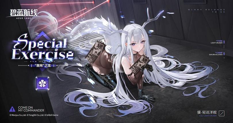 ios可以玩的绅士游戏