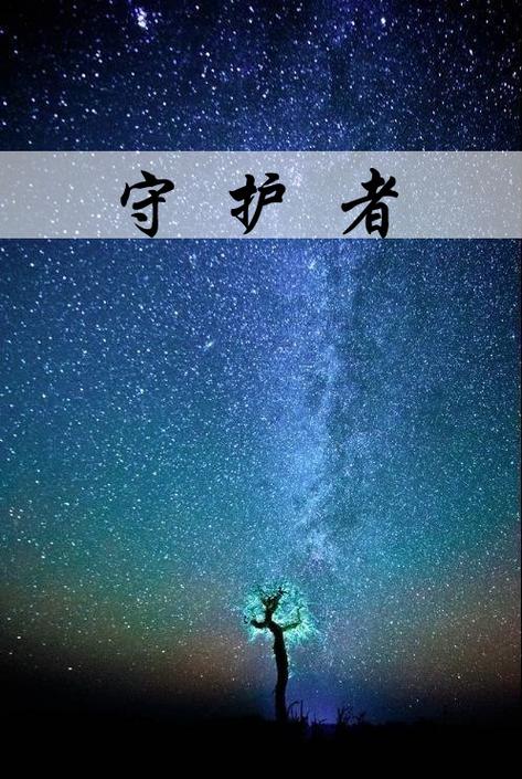 如何保存桌面图标