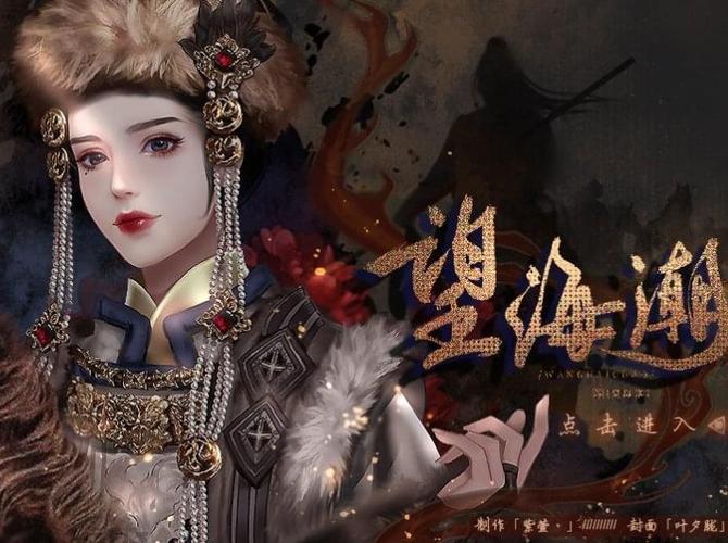 夫人如此多金清软破解版