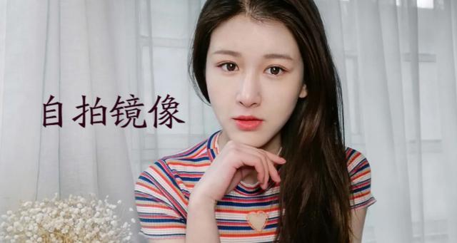 后置摄像头拍照需要镜像吗