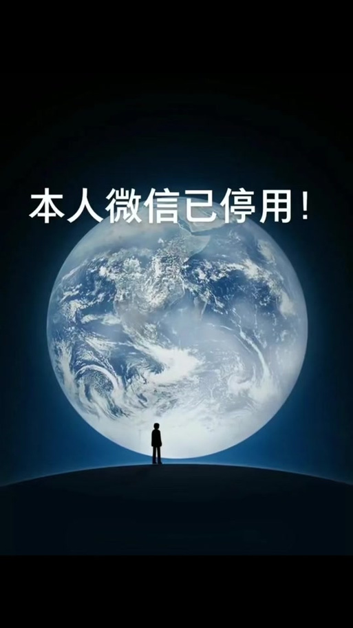 新版快手微信登录不了