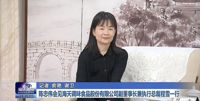 广州傲雪制冷设备有限公司总经理