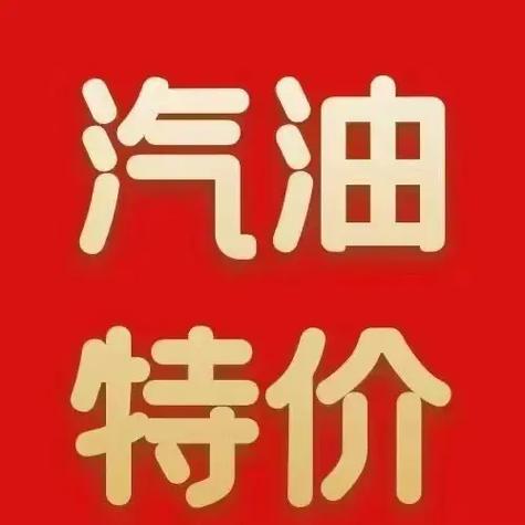转发单价5毛