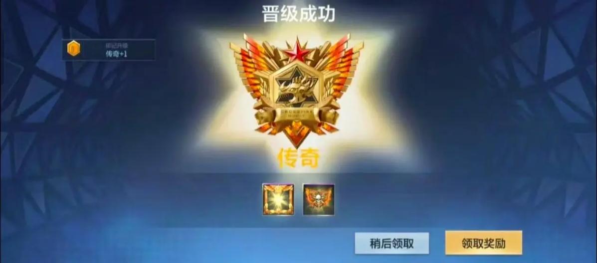 cf怎么调枪更稳