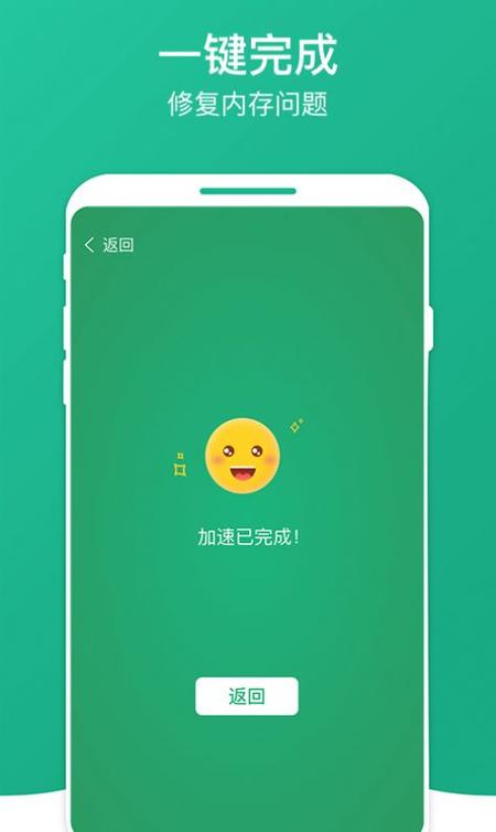 苹果手机大麦旧版本下载