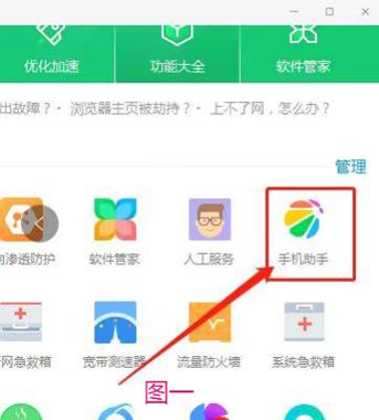 vivo手机发送不了短信怎么回事