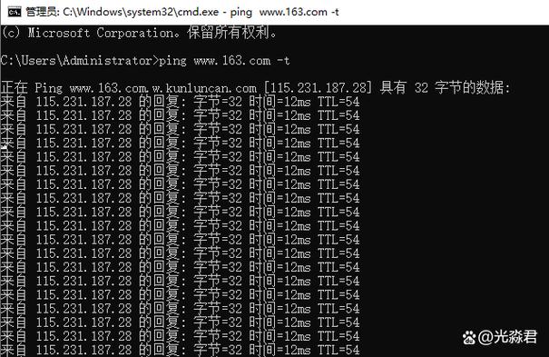无线网获取ip地址失败怎么回事