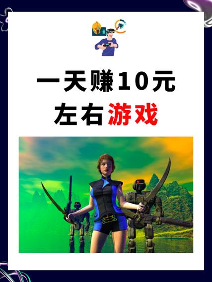 欢乐大作战vip10多少钱