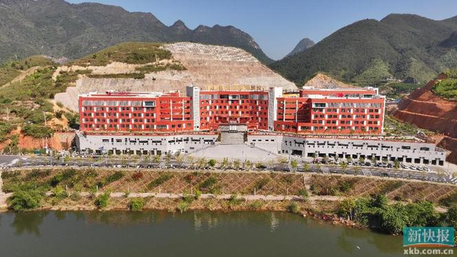 贵州和校园 贵州和校园