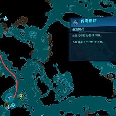 无主之地3墓地守卫掉落物