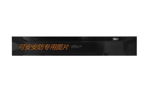 大华视频解码器说明书