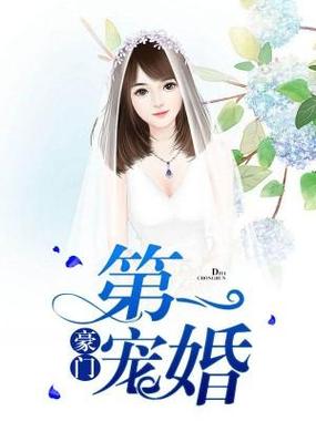 免费银杏fm小说