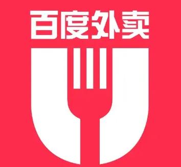 百度外卖手机版免费下载百度外卖app 官方安截图1