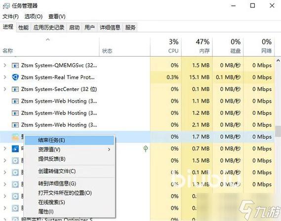 iphone6玩游戏闪退怎么办截图1