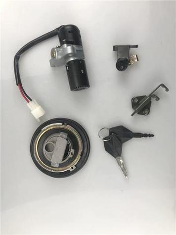 电动车锁打不开了有什么技巧