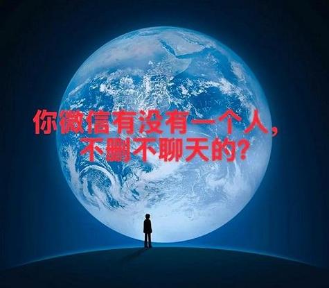 亲人屏蔽你的人是什么心理