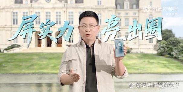 惠普笔记本亮度调到最高还是很暗