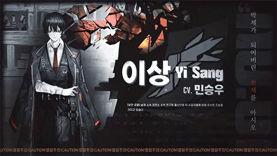 边狱巴士手机汉化包截图3