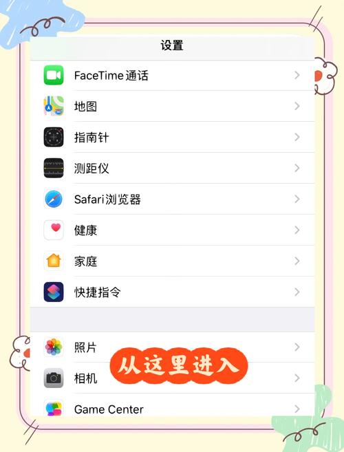 苹果手机如何快速把照片传到电脑