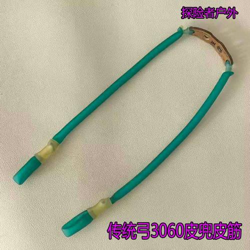 8mm钢珠用多大皮筋