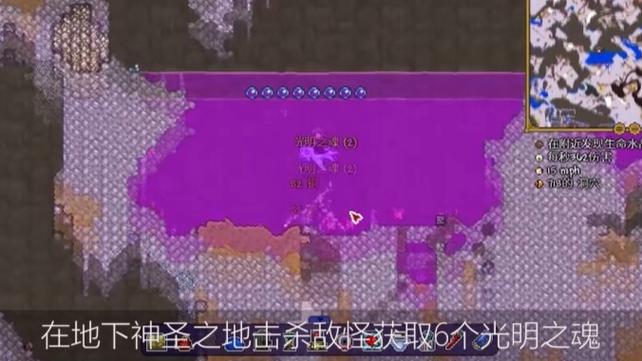 双子魔眼召唤物合成配方