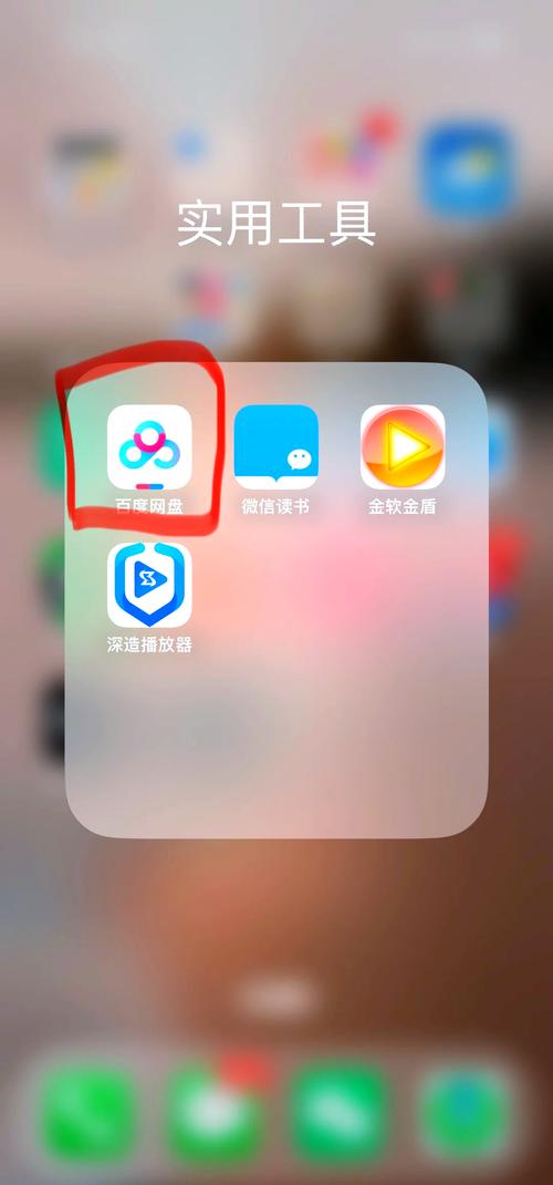 uc缓存视频怎样转入相册