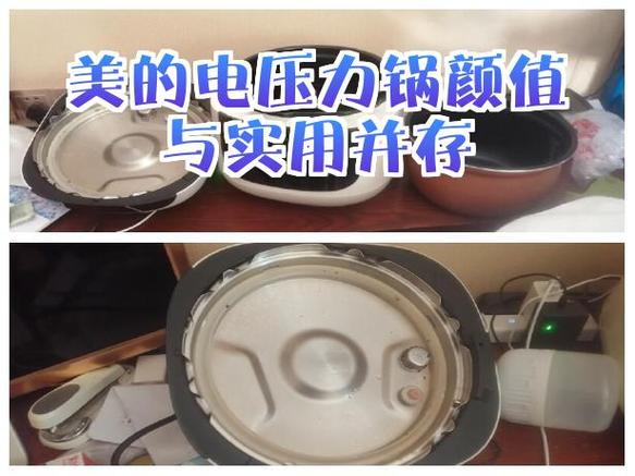电高压锅合不上盖图解