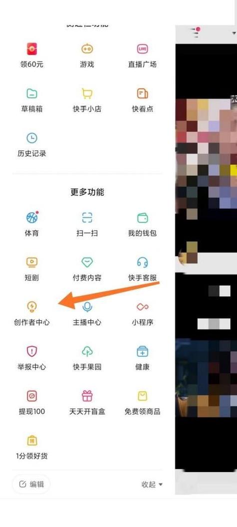 登陆qq多久会进入离开状态