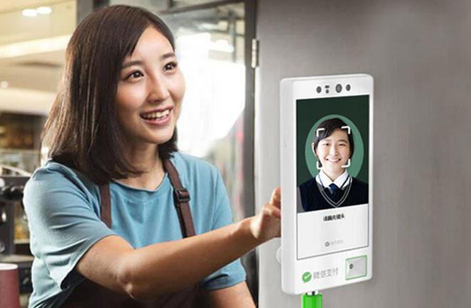 支付宝中小学一脸通行