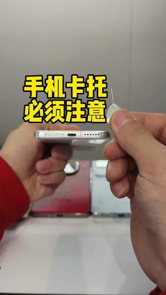 手机卡可以开机插拔吗