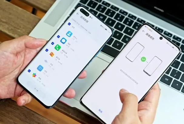vivo手机换新机数据迁移截图2