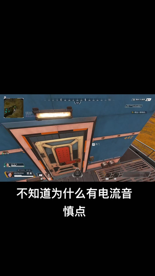 为什么打游戏有电流声