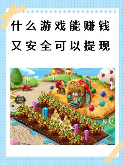 全民泡泡龙传奇红包版