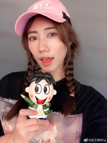 纪艾希品牌